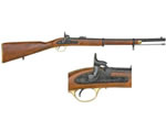 Civil War Musketoon - Enfield 1860 - Non-Firing